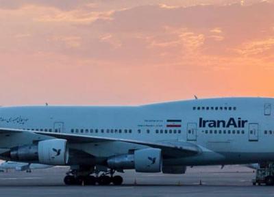 حادثه در فرودگاه ساری ، هوایپمای ایران ایر به تیر برق خورد