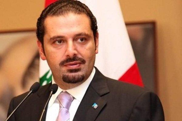 دیدار سعد الحریری با هیأتی از صندوق بین المللی پول دیدار سعد الحریری با هیأتی از صندوق بین المللی پول