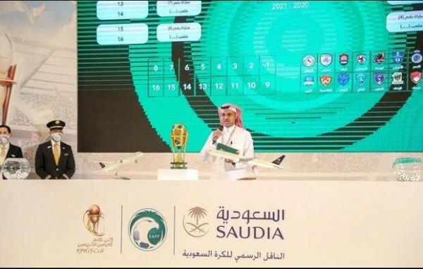 واکنش عربستان به احتمال میزبانی لیگ قهرمانان 2021 آسیا