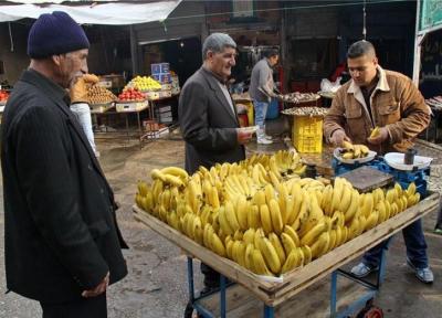 قیمت انواع میوه شب یلدا و تره بار در بازار امروز 28 آذر 99؛ قیمت موز نجومی شد!