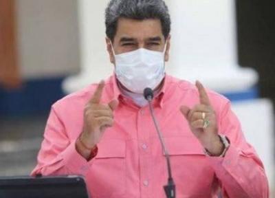 کارشکنی سازمان جهانی بهداشت درتامین واکسن کرونا برای ونزوئلا