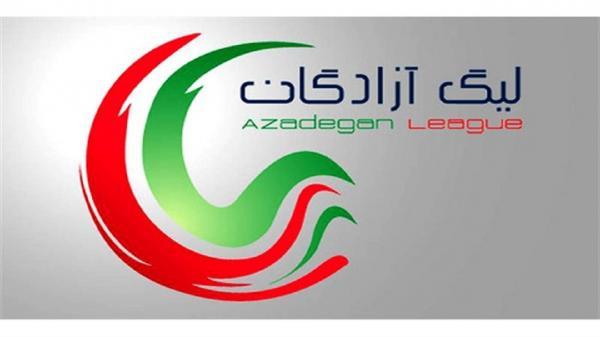 مس کرمان و استقلال خوزستان در سودای صدرنشینی لیگ یک